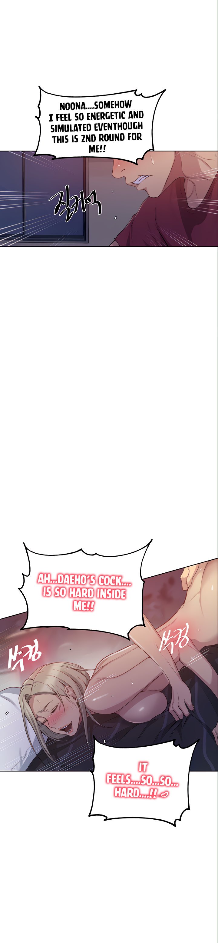 Page 23 of Chapter 98