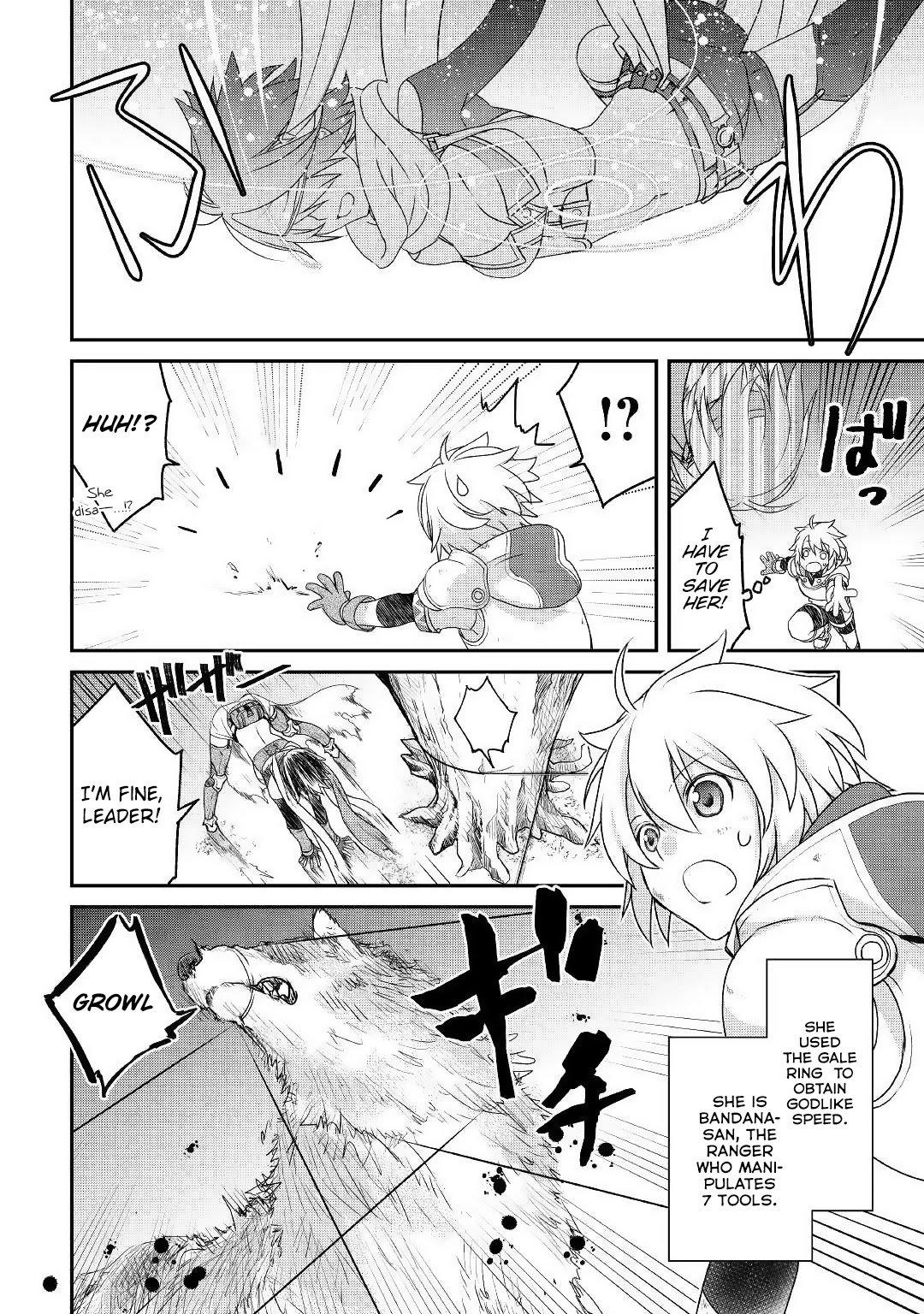 Page 6 of Chapter 1