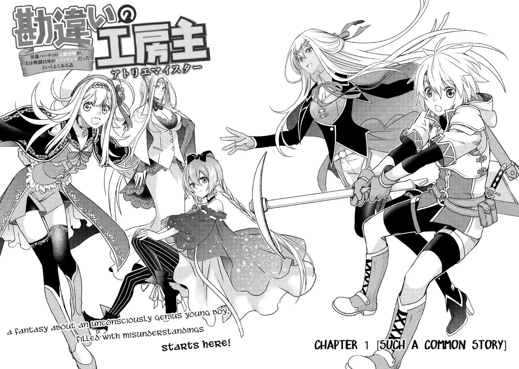 Page 10 of Chapter 1