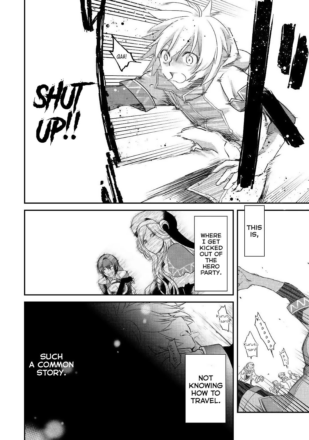 Page 13 of Chapter 1