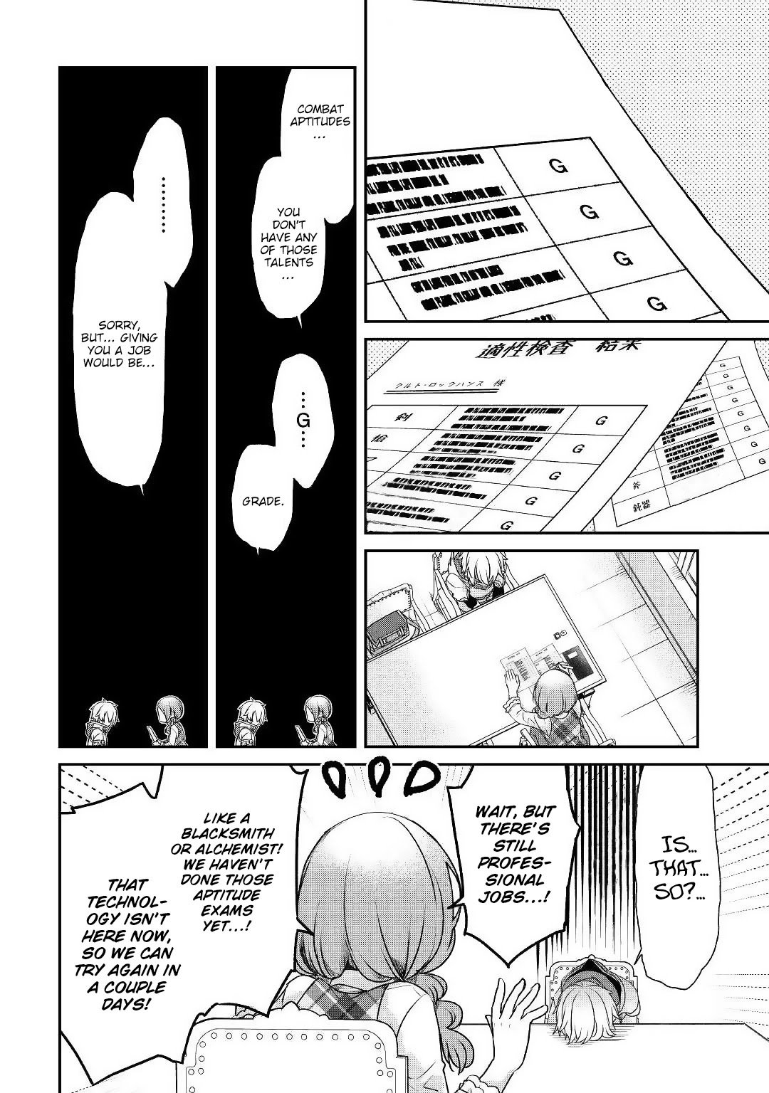 Page 19 of Chapter 1