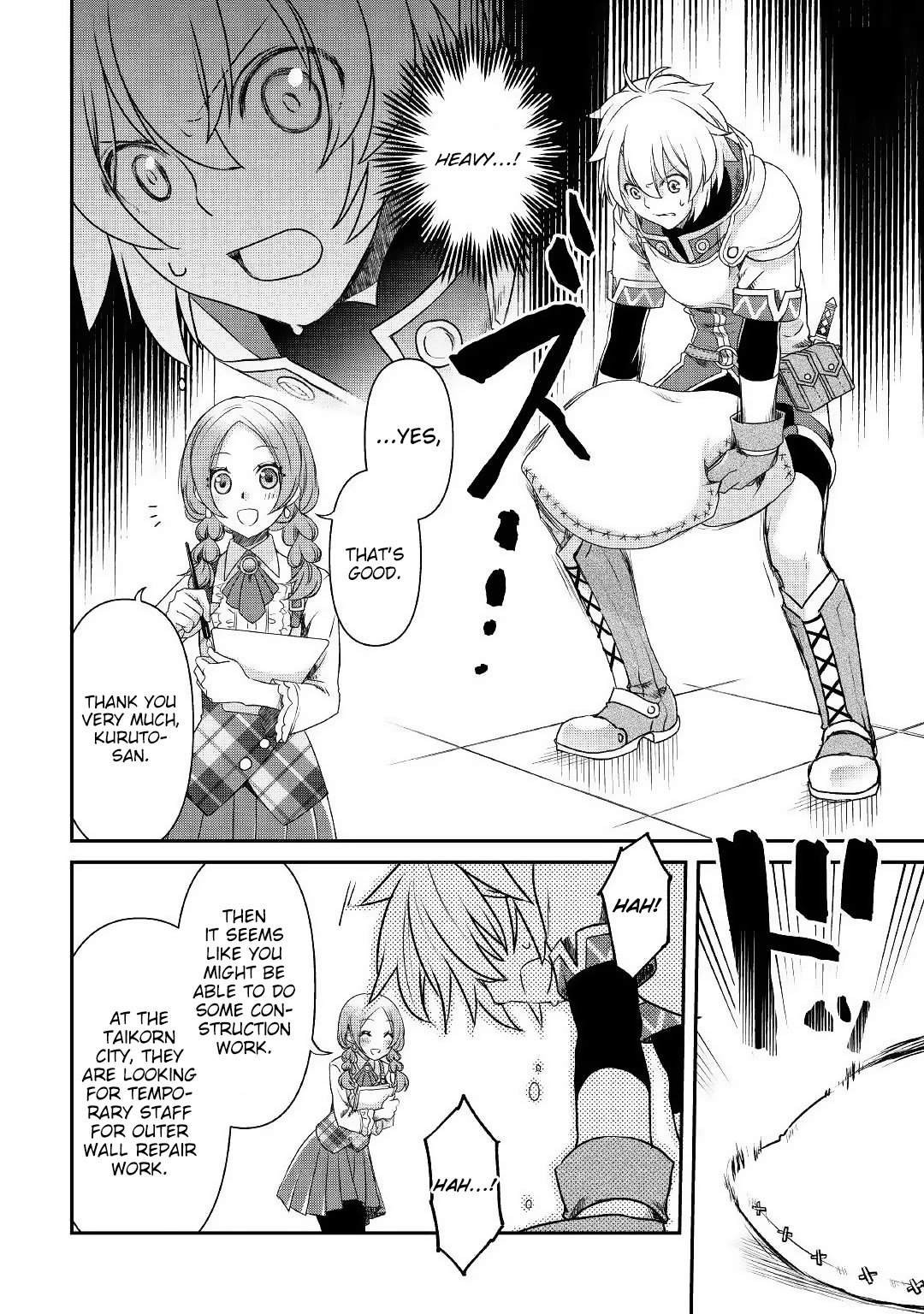 Page 21 of Chapter 1