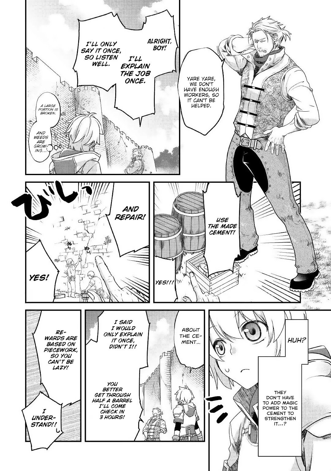 Page 23 of Chapter 1