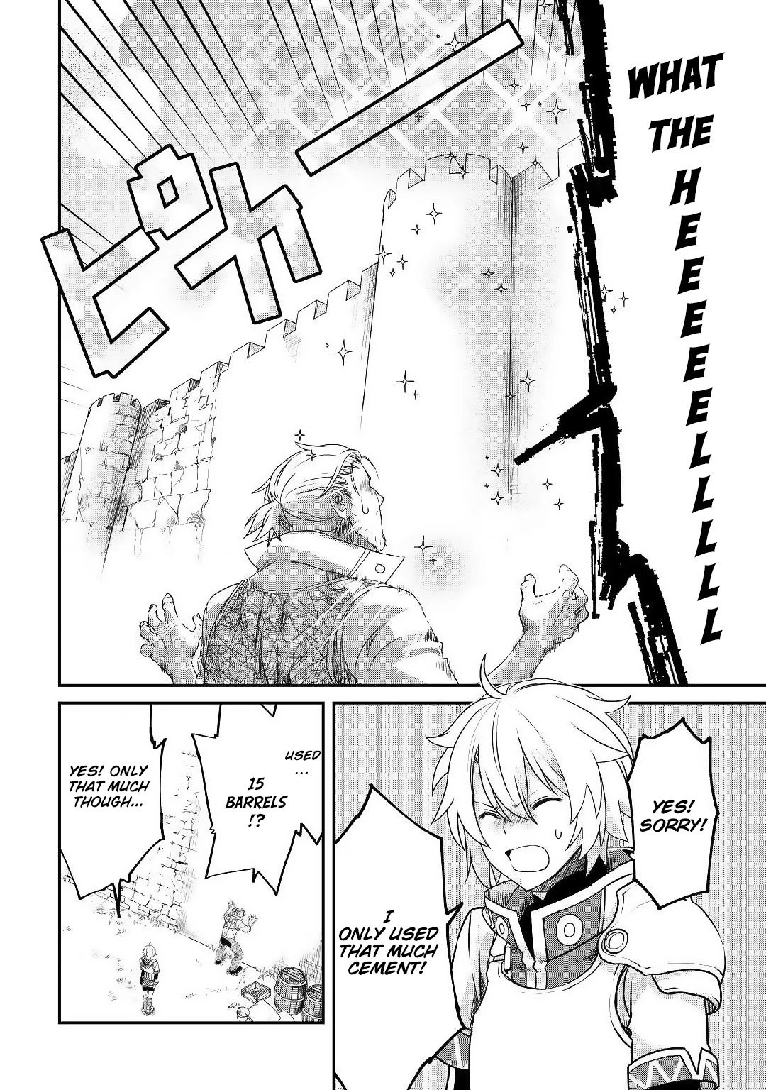 Page 25 of Chapter 1