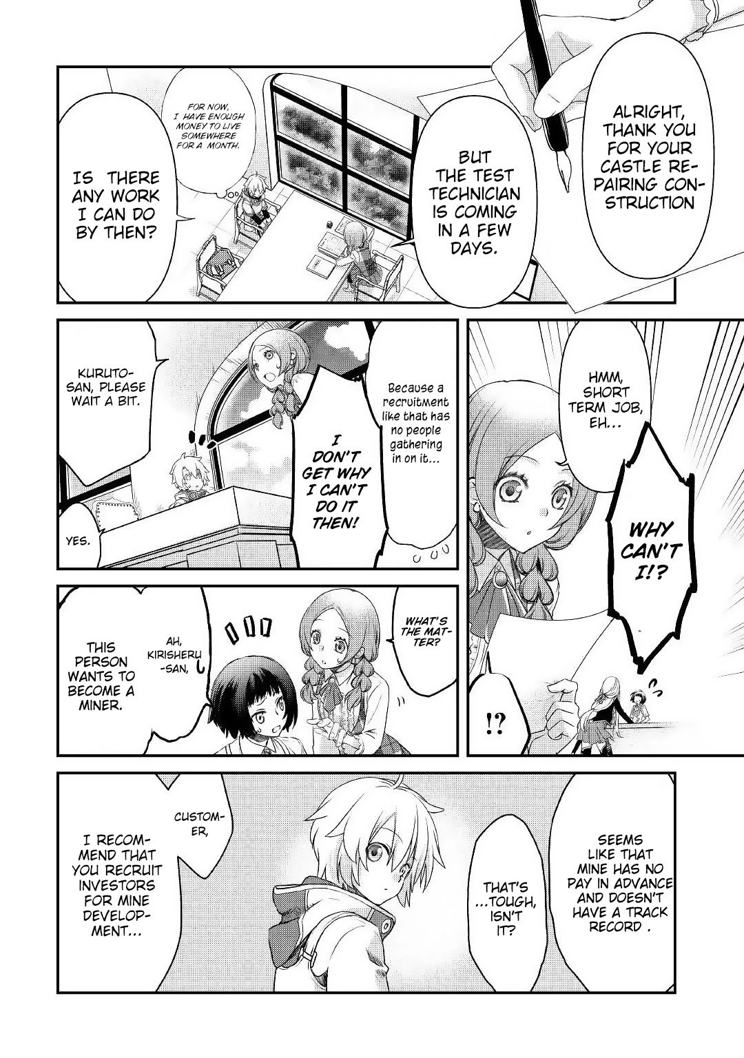 Page 31 of Chapter 1