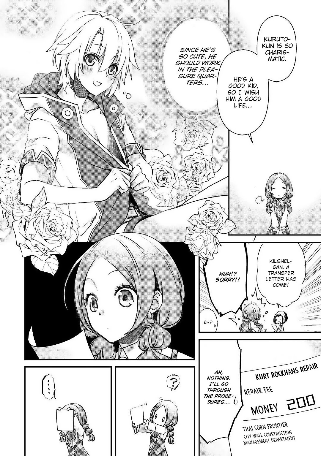 Page 35 of Chapter 1