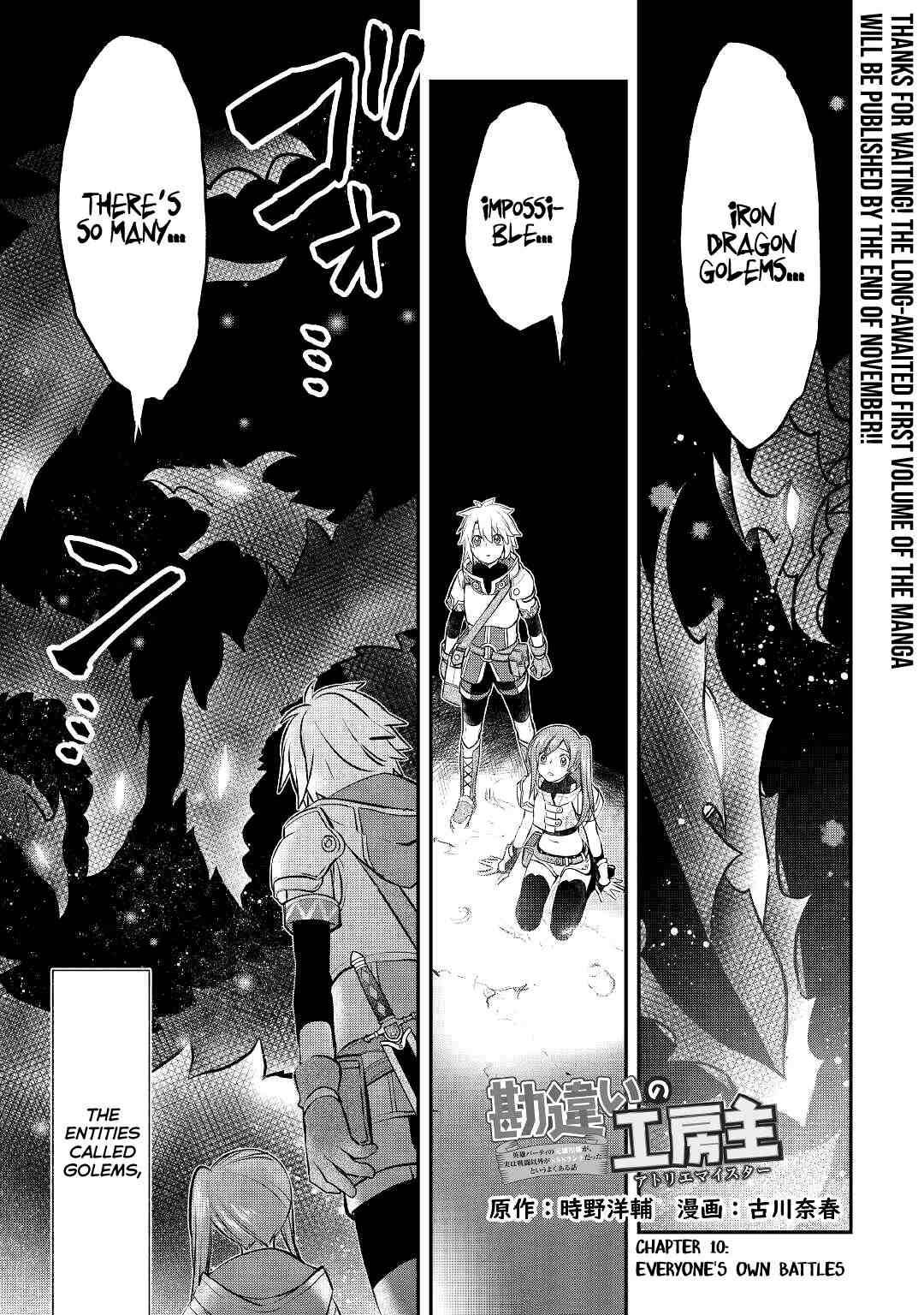 Page 3 of Chapter 10