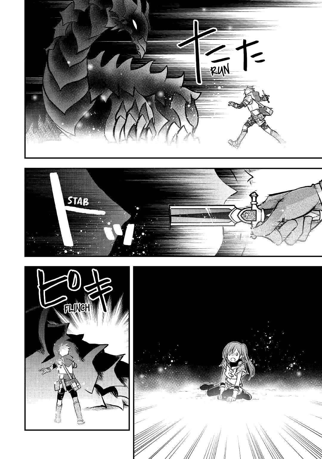 Page 18 of Chapter 10