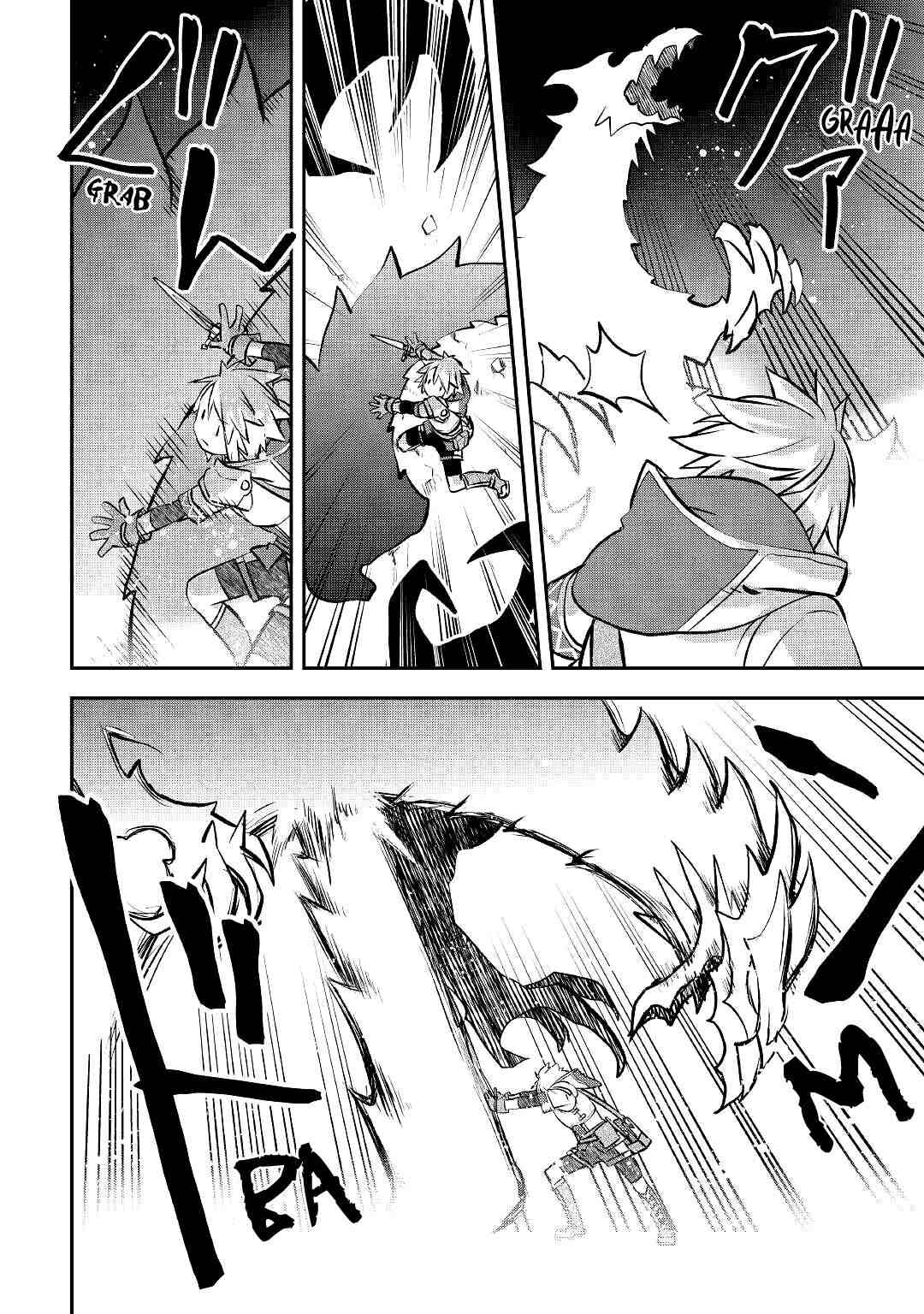 Page 20 of Chapter 10