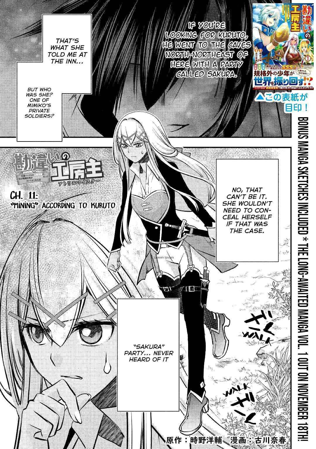 Page 4 of Chapter 11