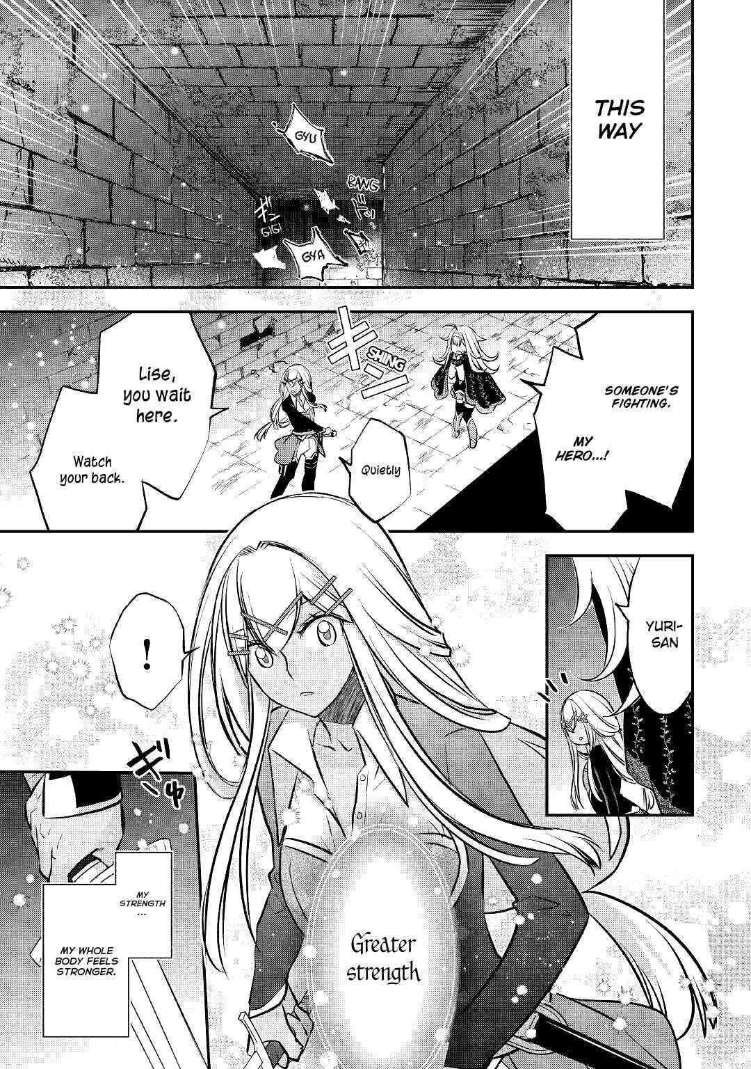 Page 12 of Chapter 11