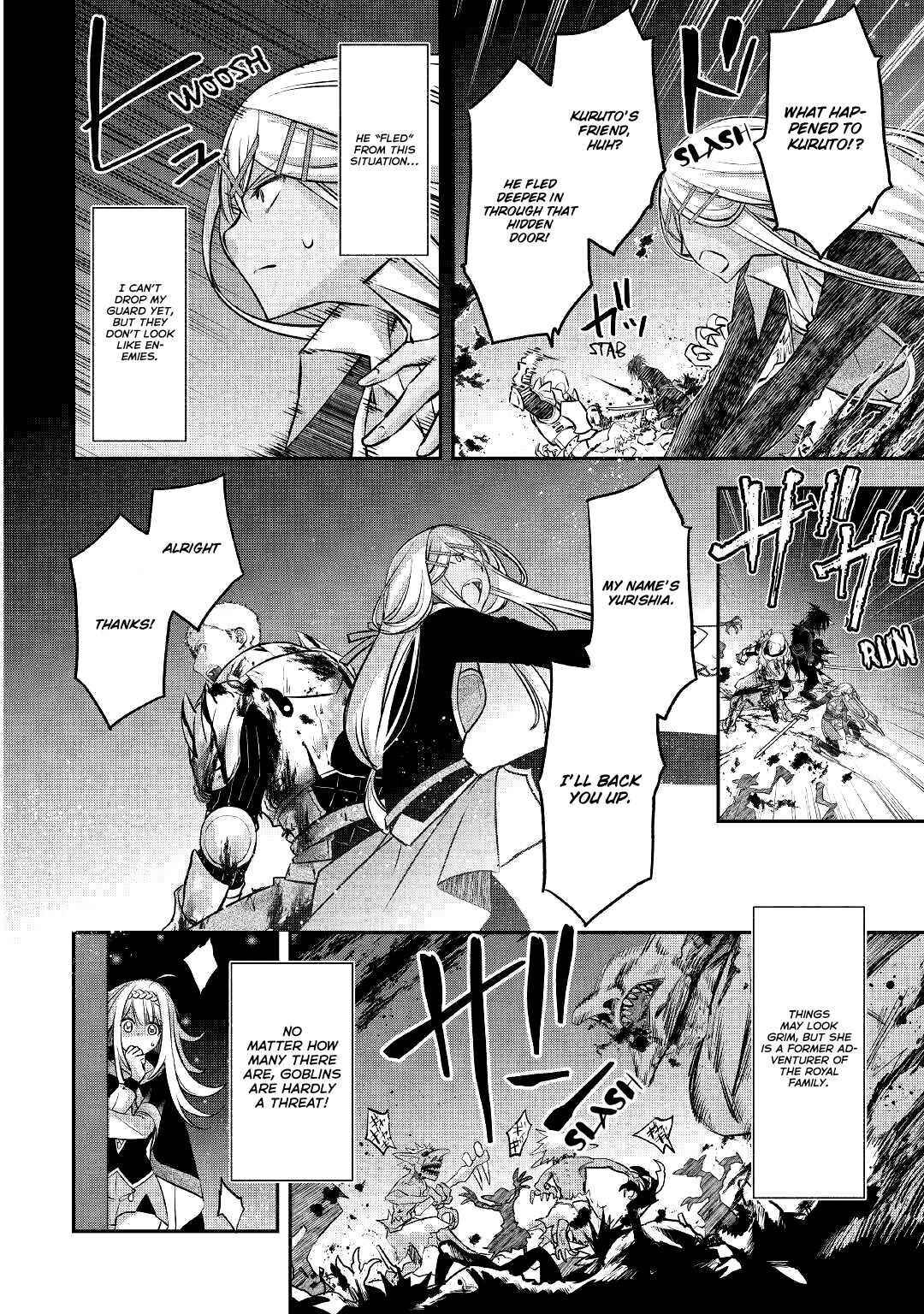 Page 15 of Chapter 11