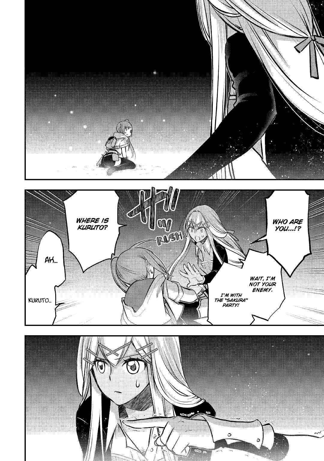 Page 17 of Chapter 11
