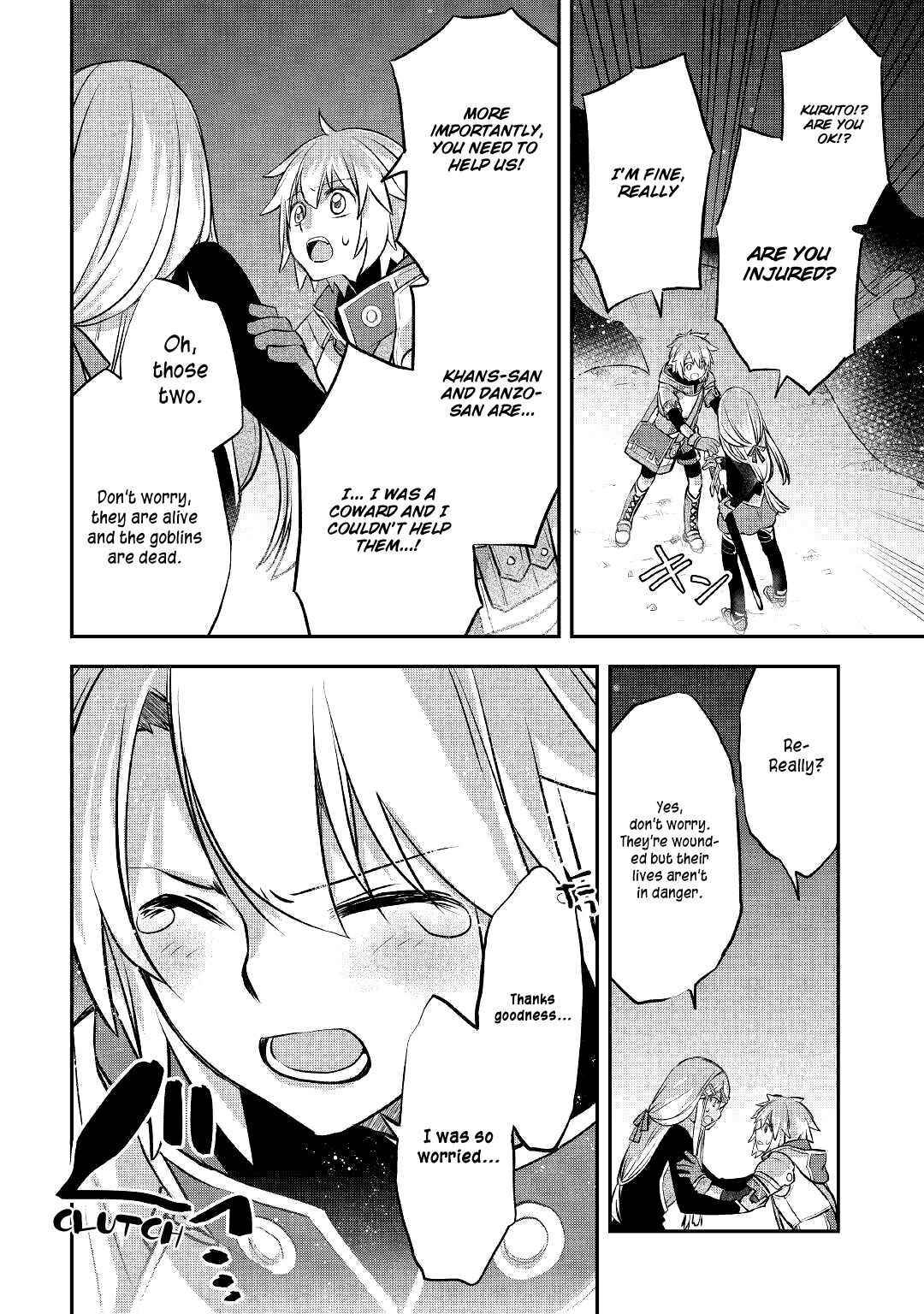 Page 19 of Chapter 11