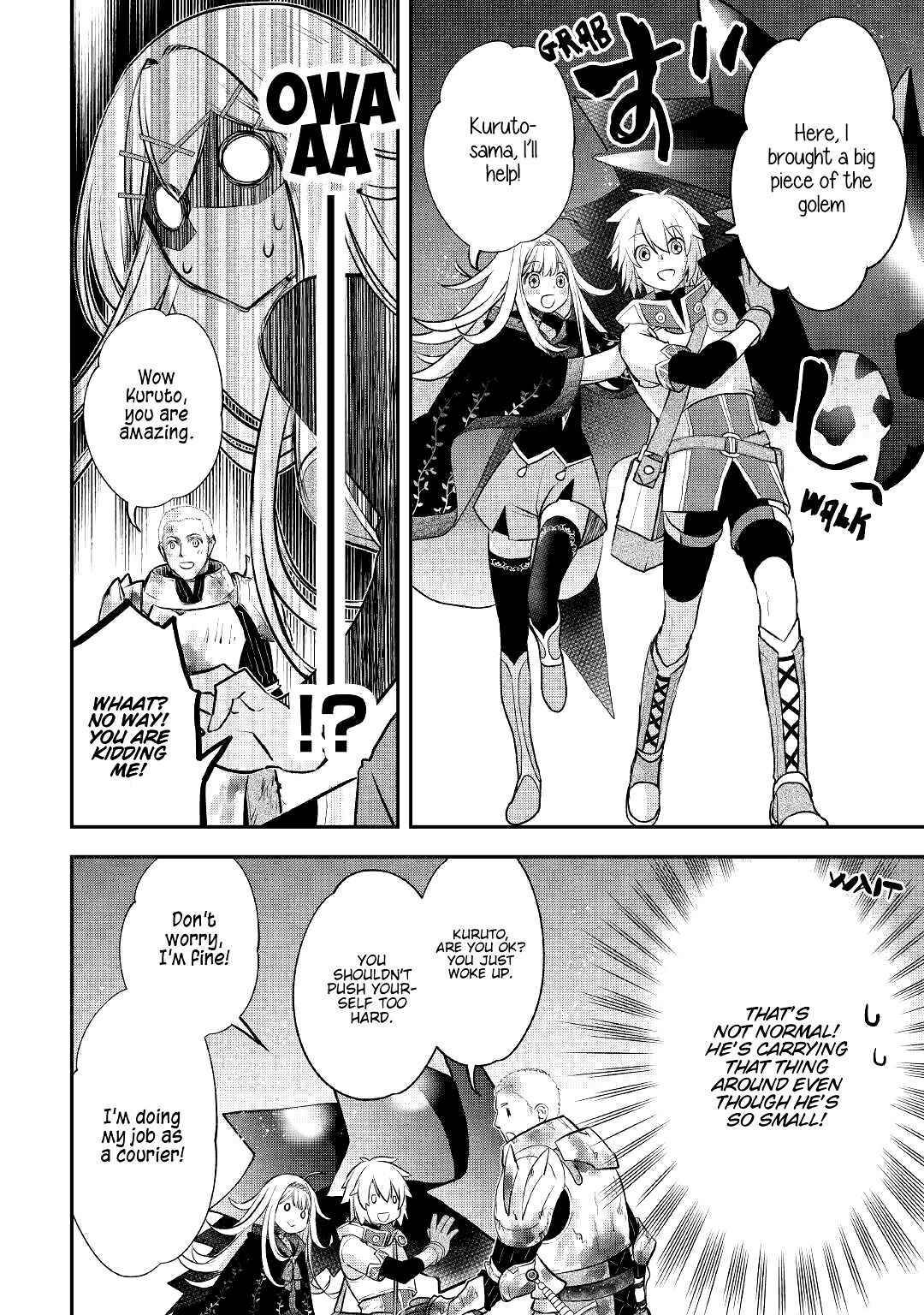 Page 7 of Chapter 12