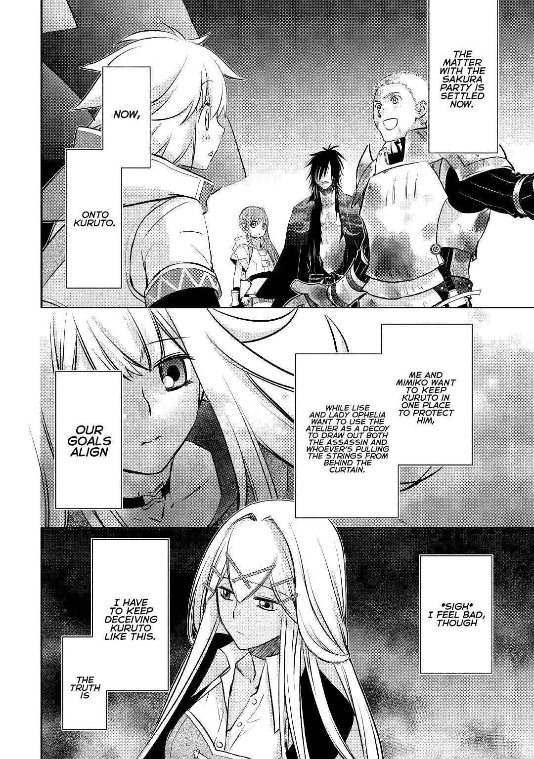 Page 17 of Chapter 12