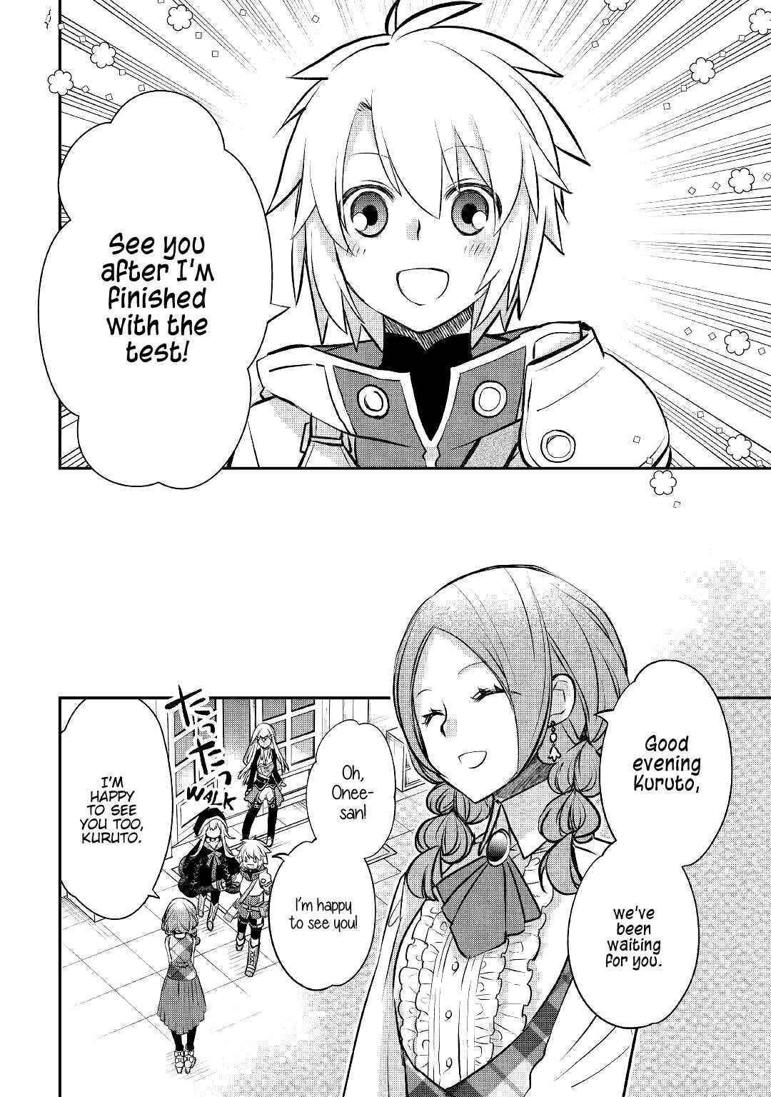 Page 23 of Chapter 12