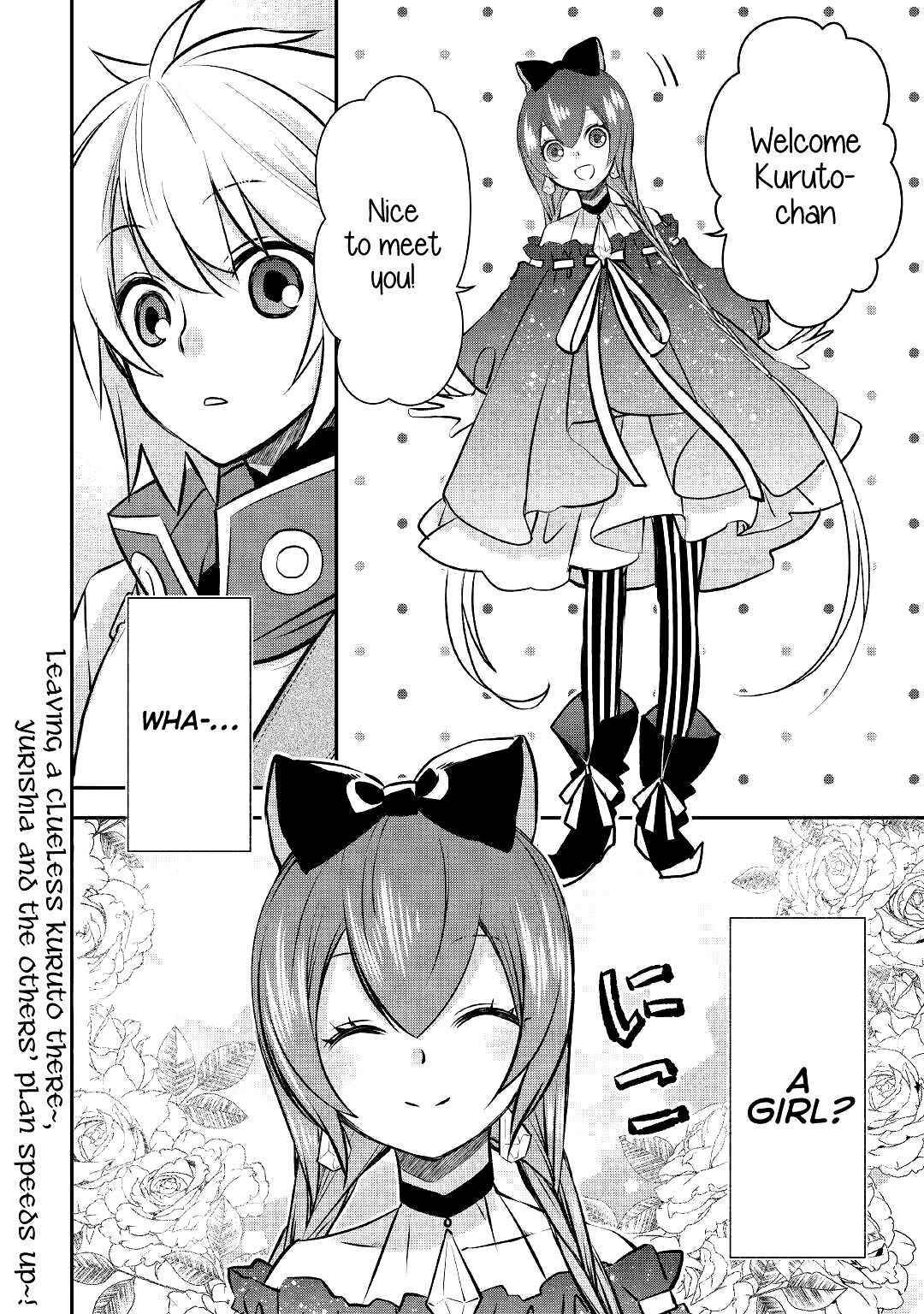 Page 25 of Chapter 12