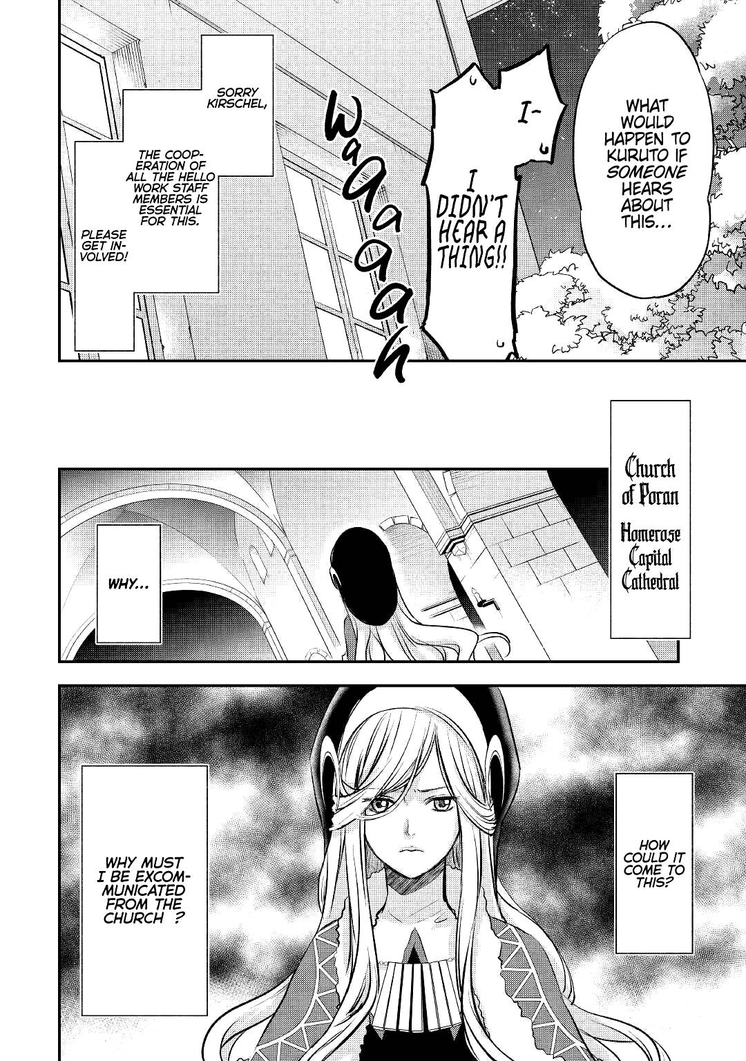 Page 15 of Chapter 13