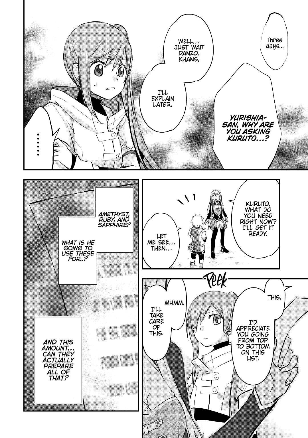 Page 13 of Chapter 14