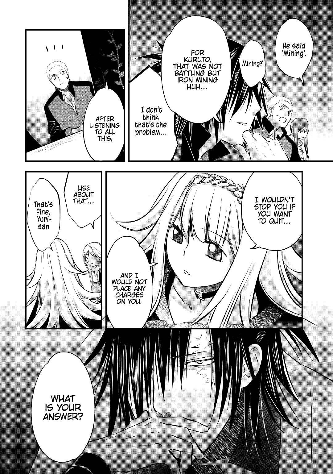 Page 21 of Chapter 14