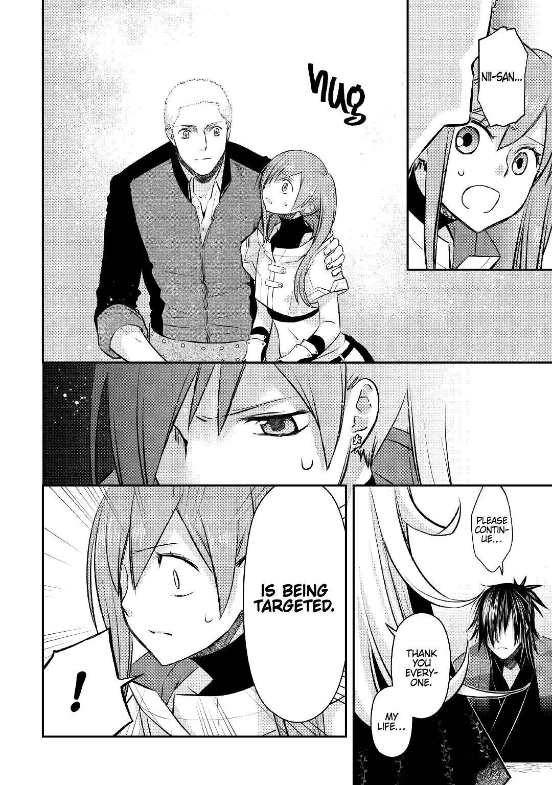 Page 23 of Chapter 14
