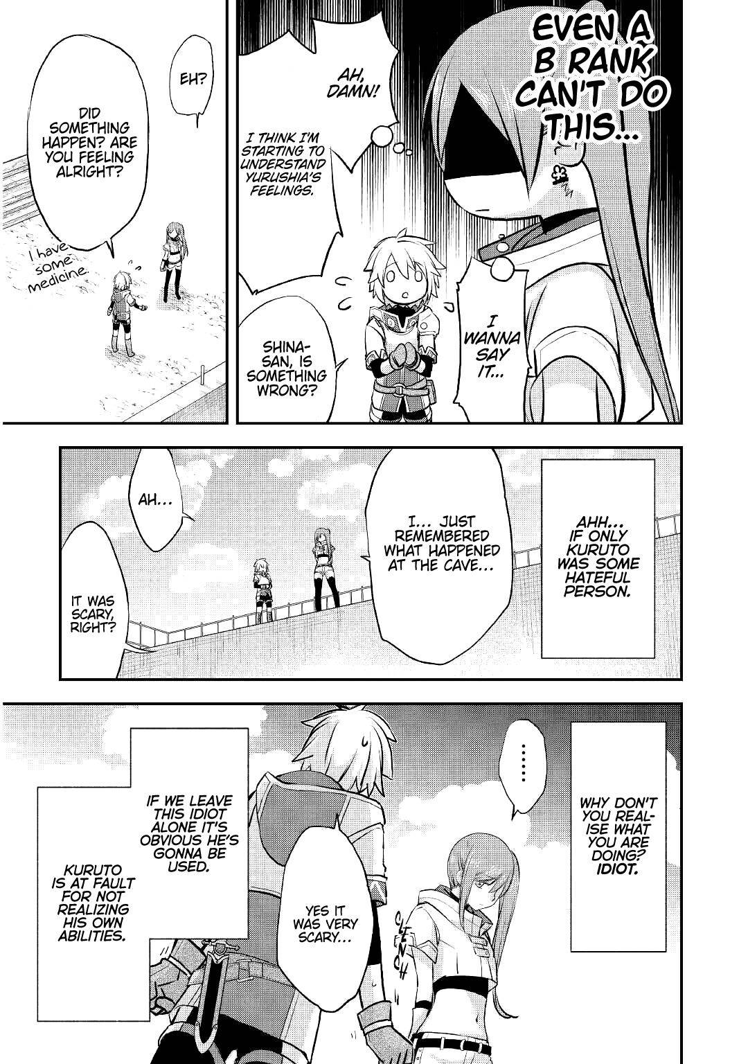 Page 32 of Chapter 14