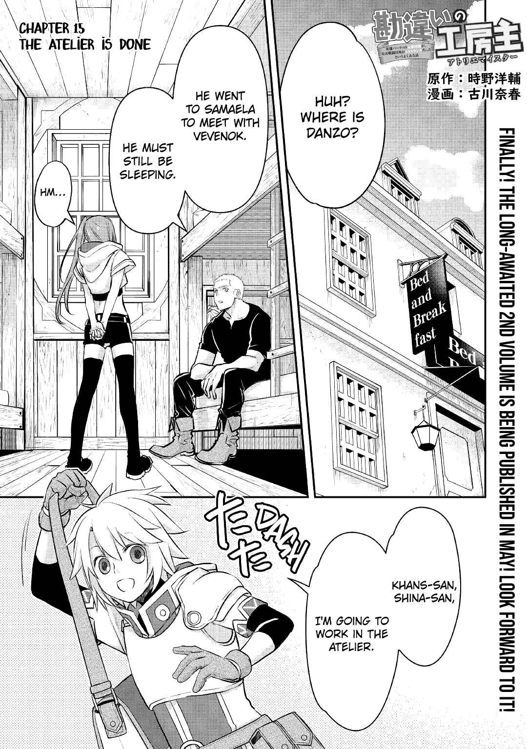 Page 4 of Chapter 15