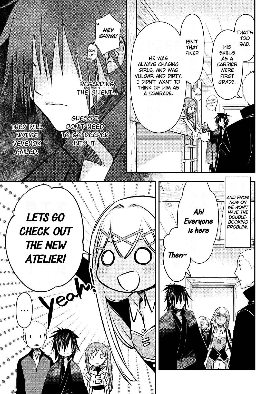 Page 23 of Chapter 15