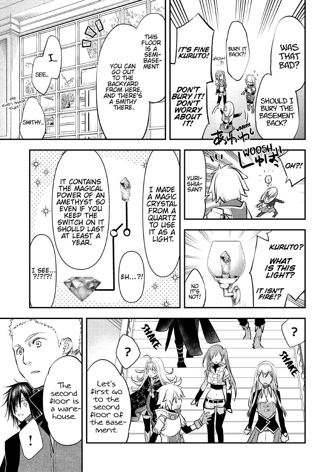 Page 8 of Chapter 16