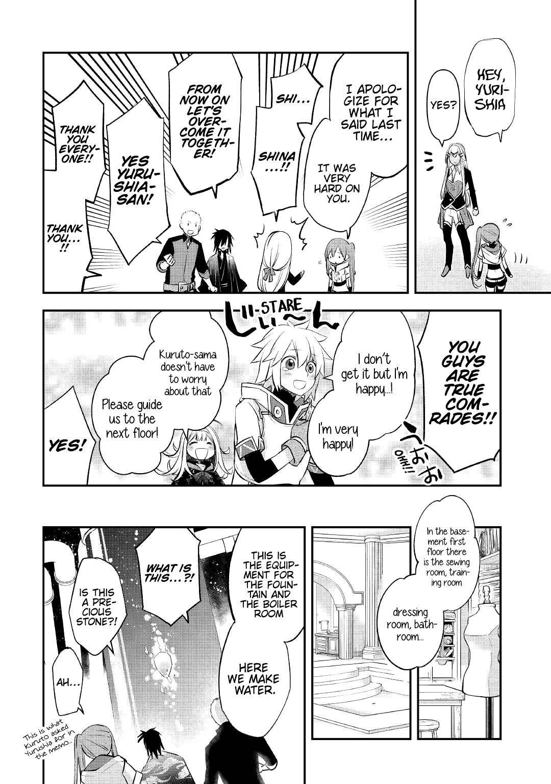 Page 11 of Chapter 16