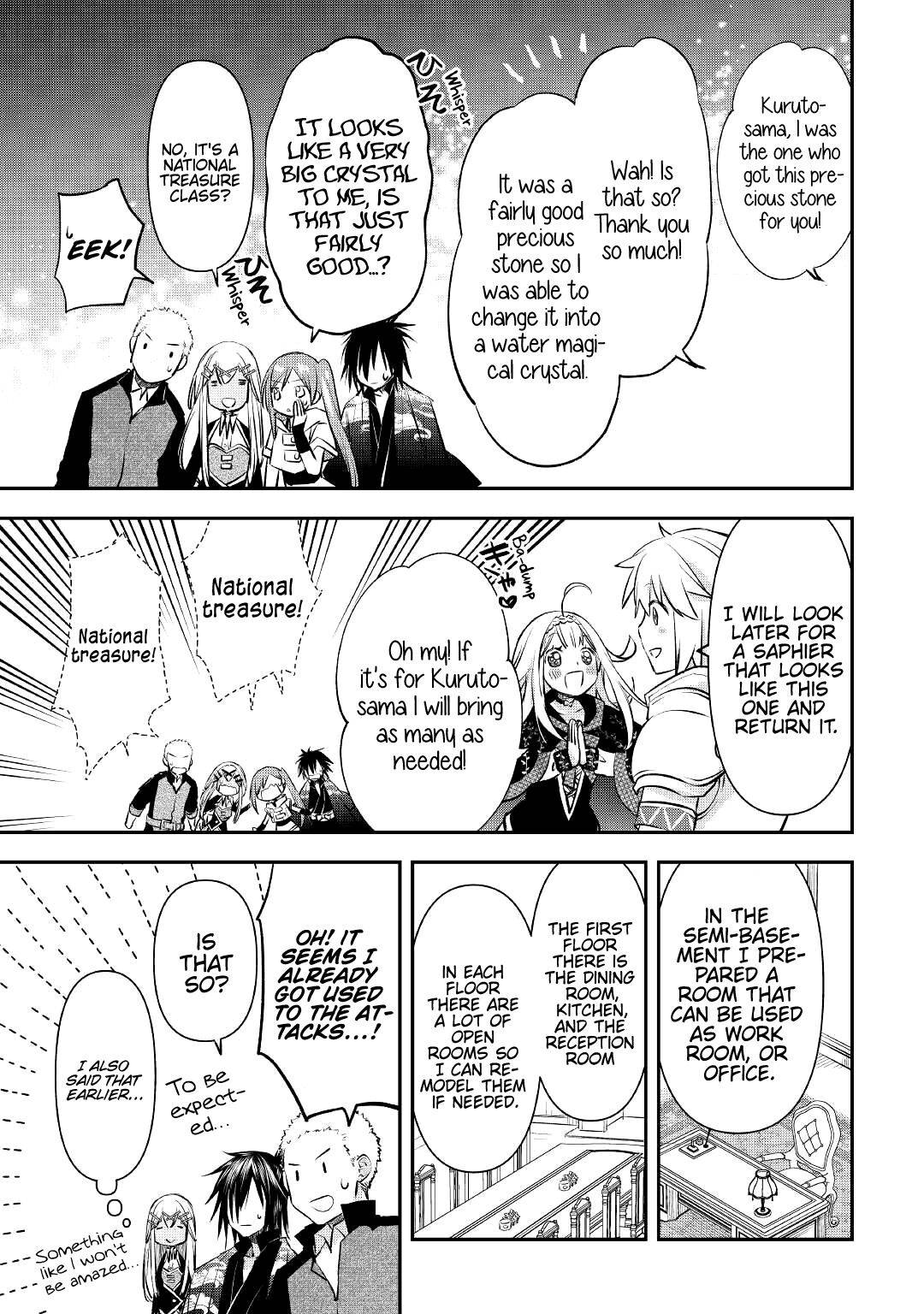 Page 12 of Chapter 16