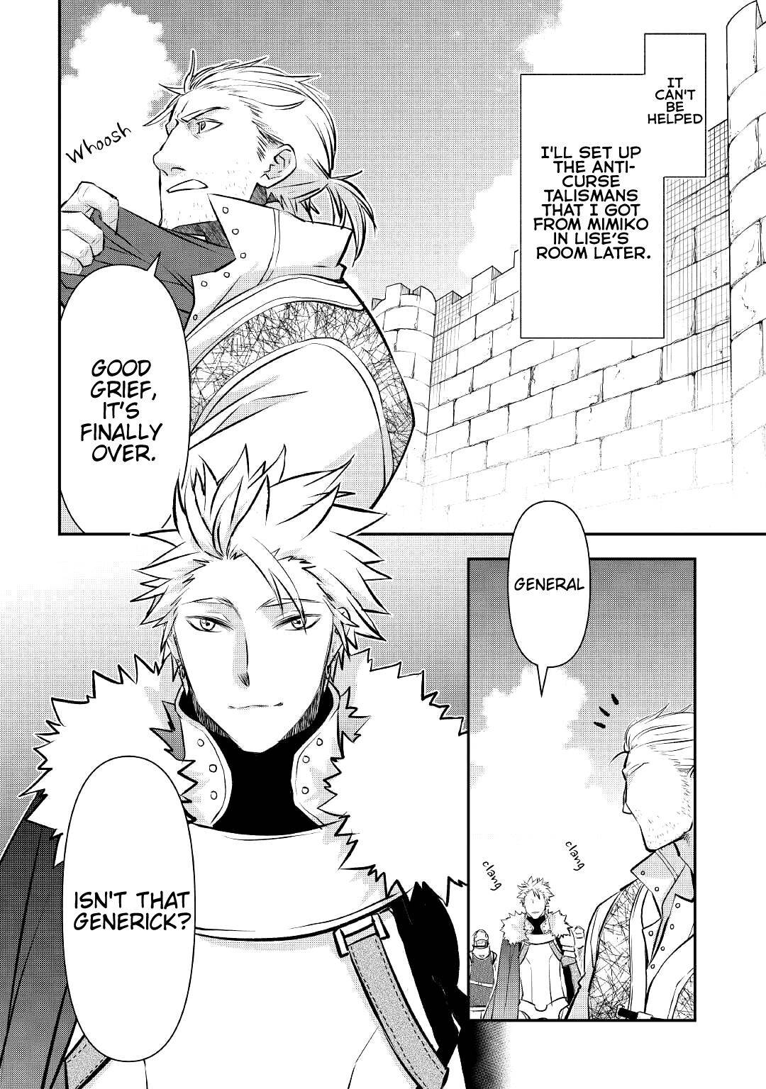 Page 19 of Chapter 16