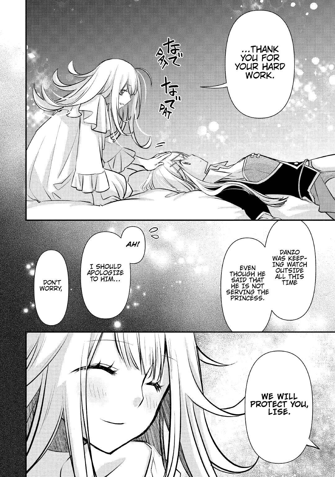 Page 9 of Chapter 17