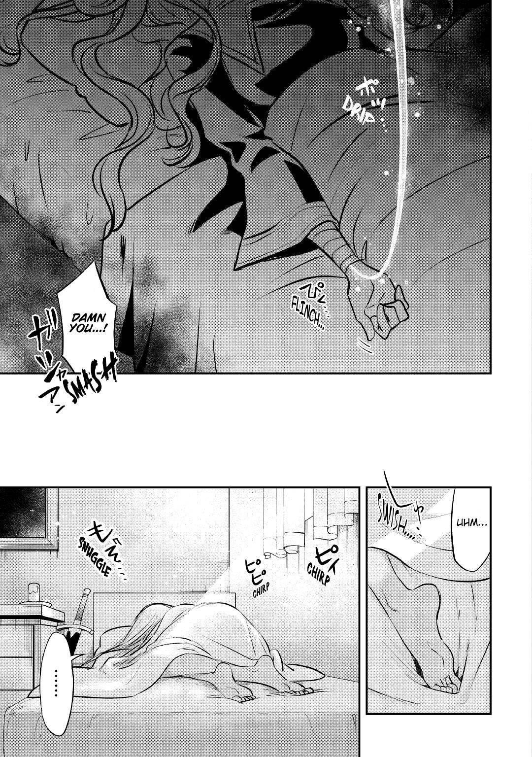 Page 12 of Chapter 17