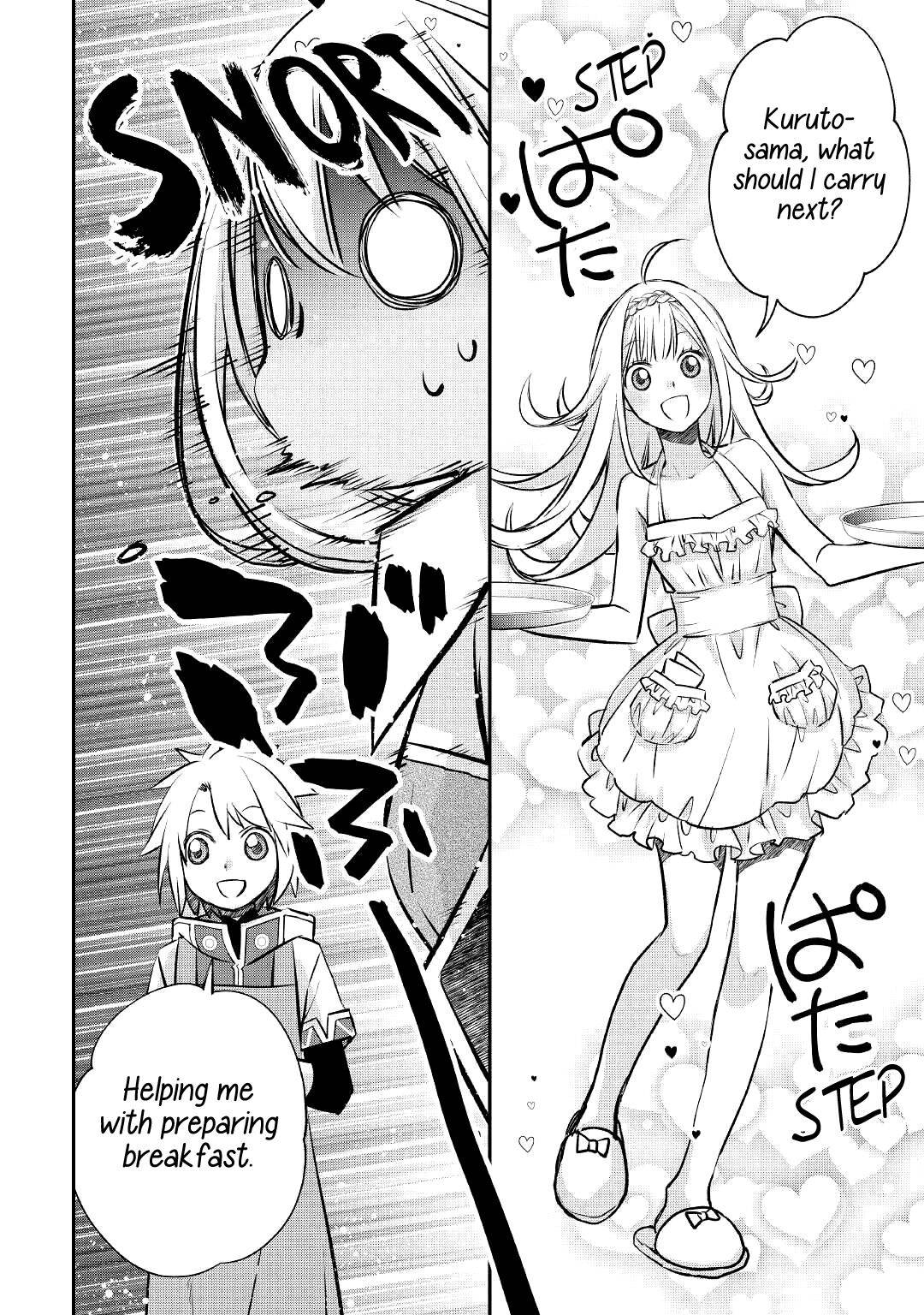 Page 15 of Chapter 17