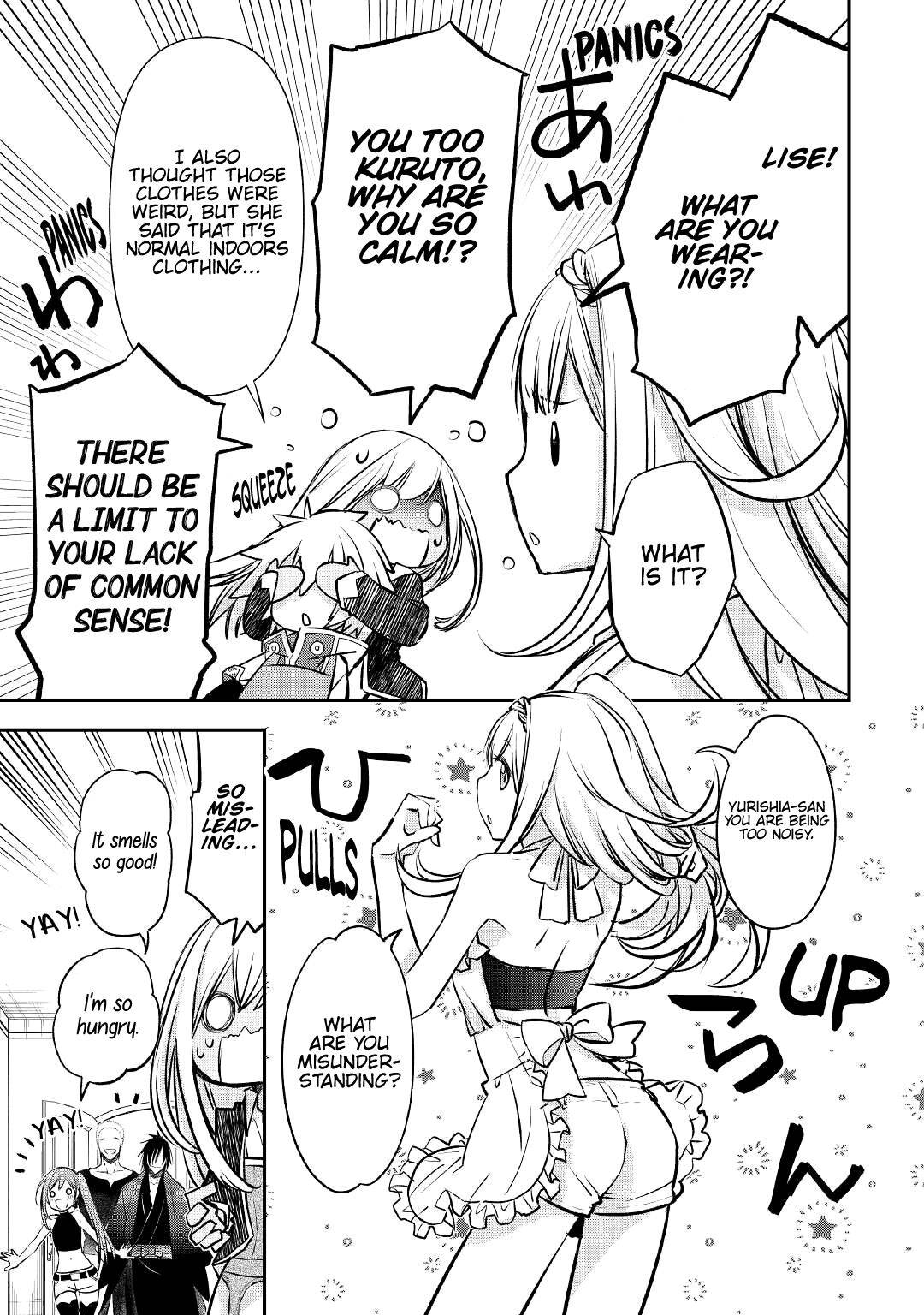 Page 16 of Chapter 17