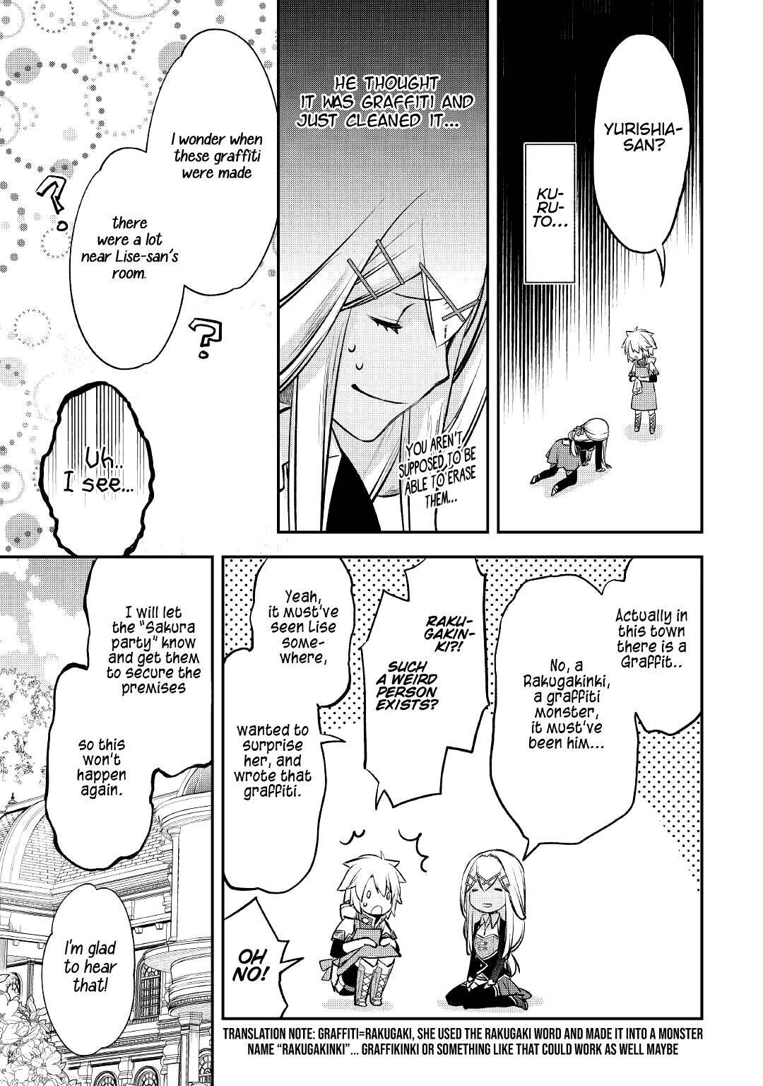 Page 20 of Chapter 17