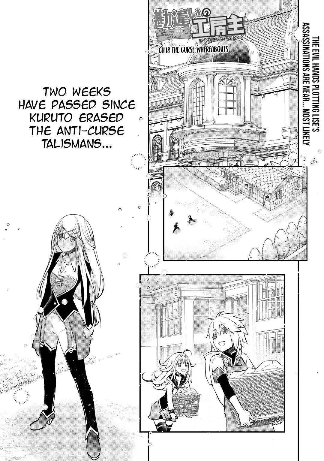 Page 4 of Chapter 18