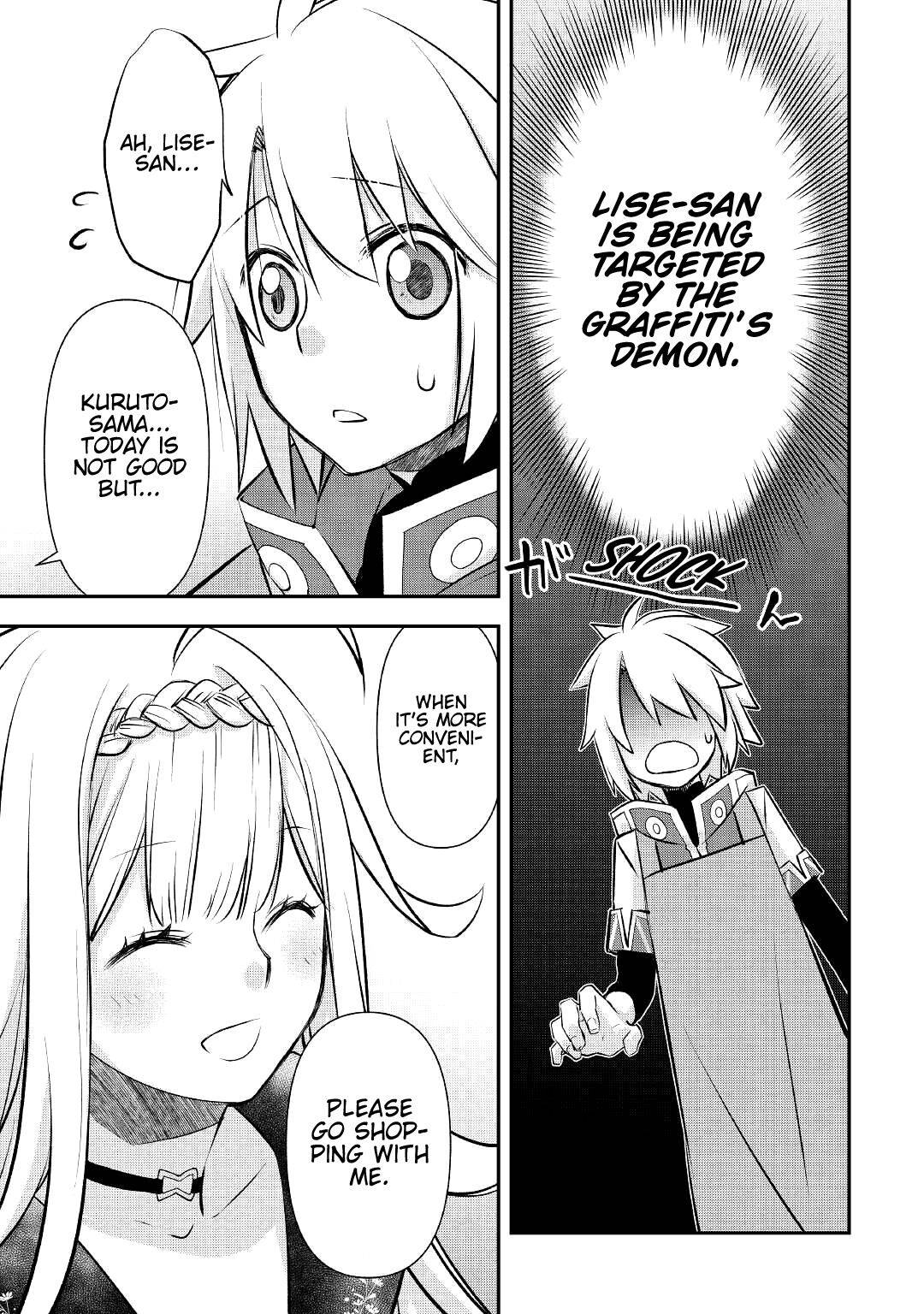 Page 8 of Chapter 18