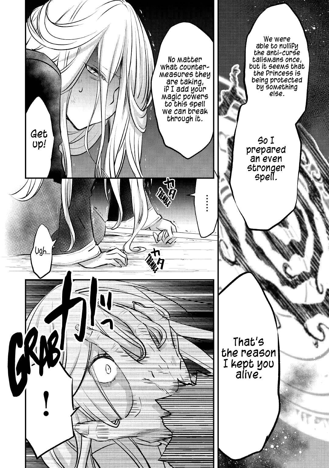 Page 13 of Chapter 18