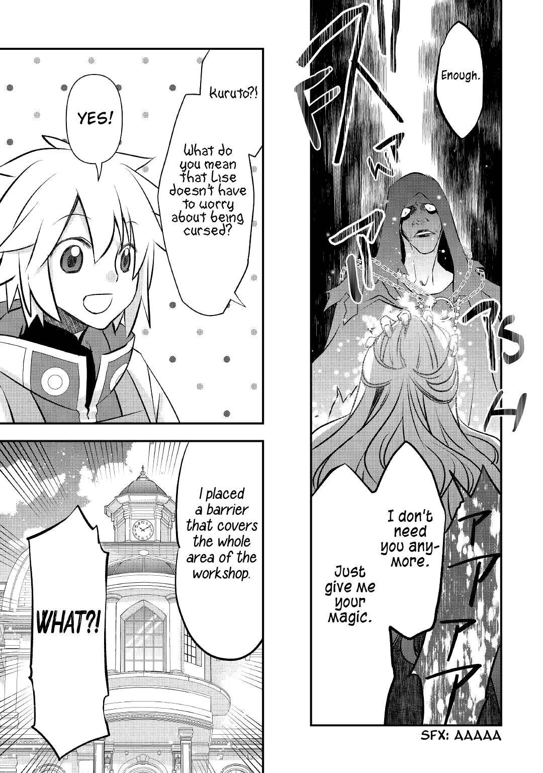 Page 14 of Chapter 18