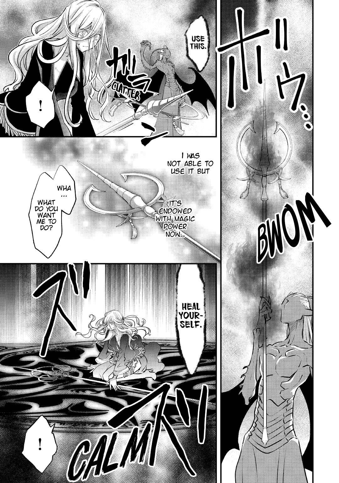 Page 24 of Chapter 18