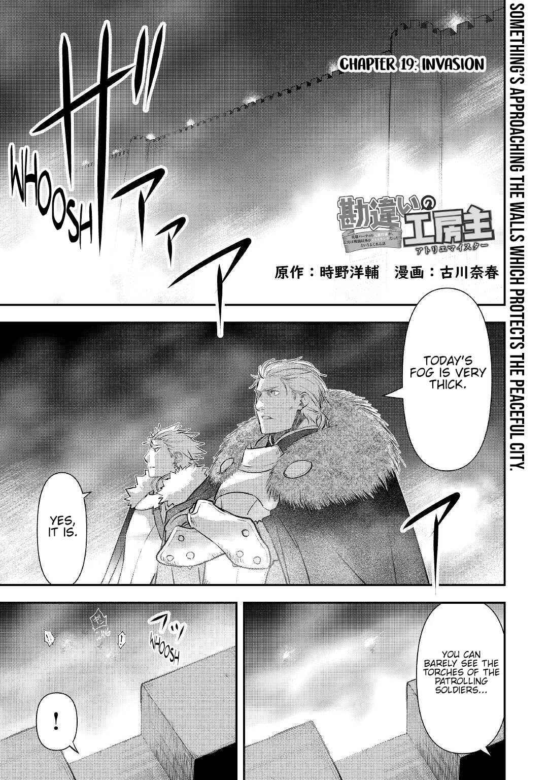 Page 4 of Chapter 19