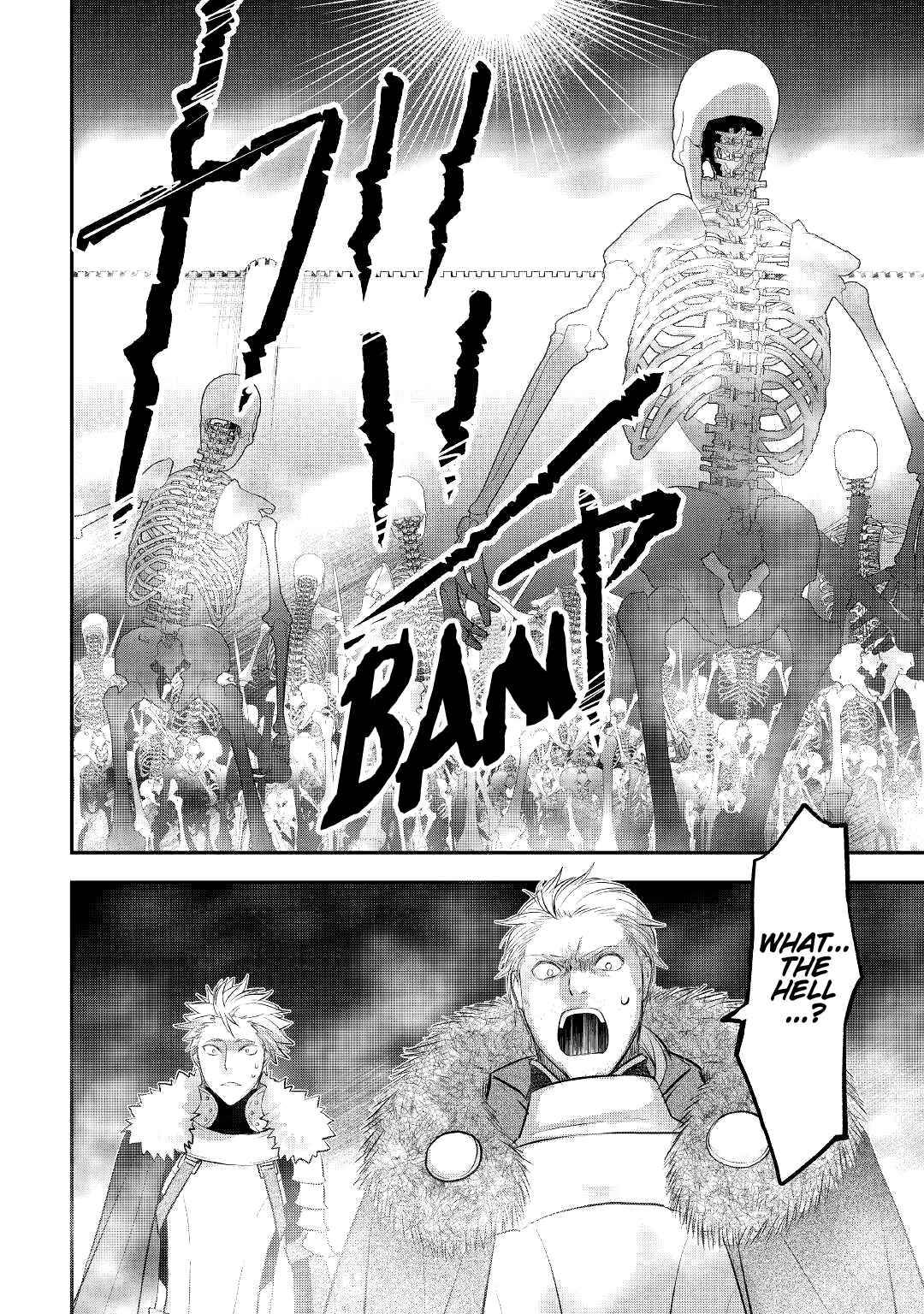 Page 7 of Chapter 19