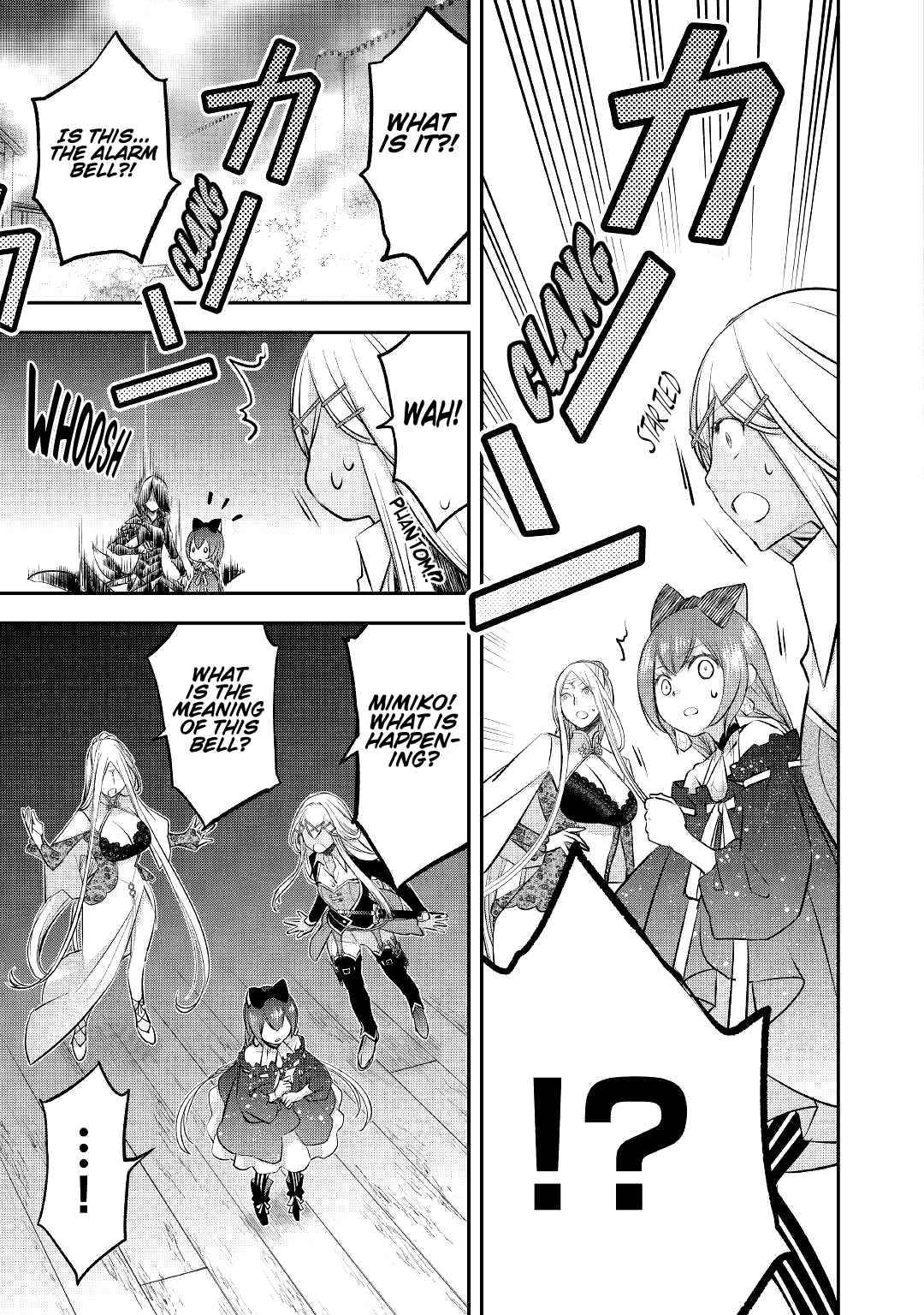 Page 12 of Chapter 19