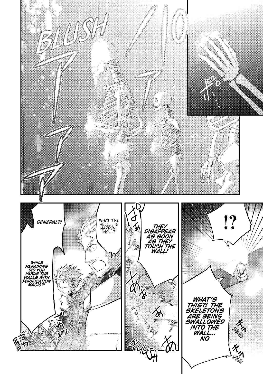 Page 15 of Chapter 19
