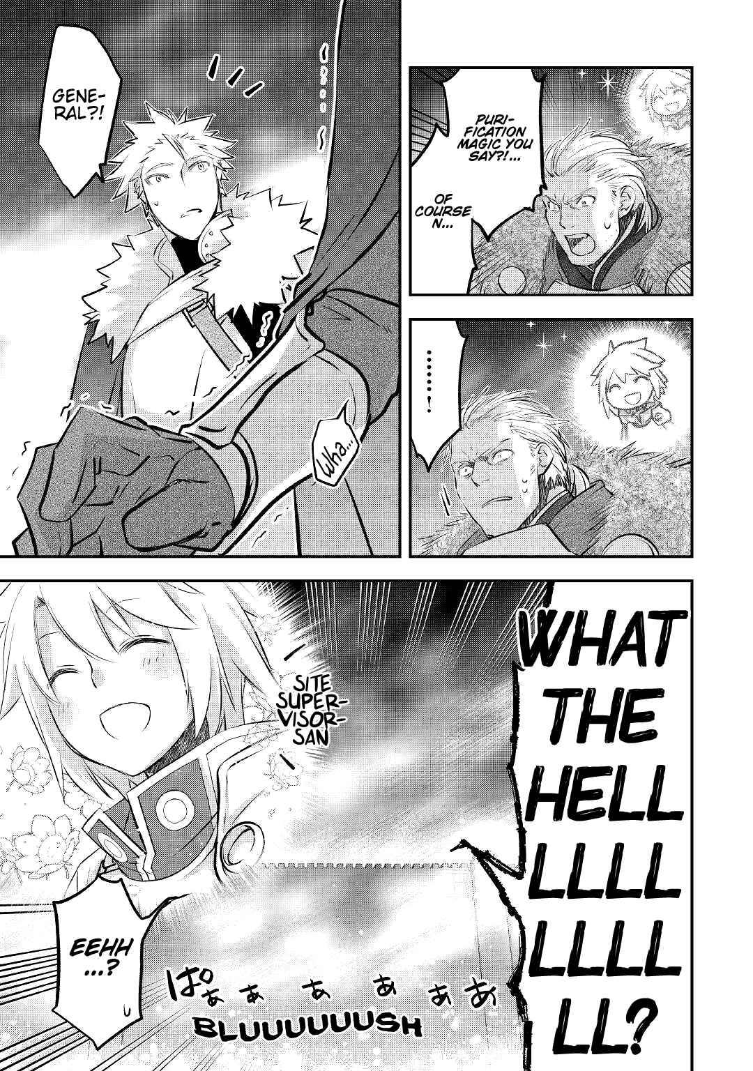 Page 16 of Chapter 19