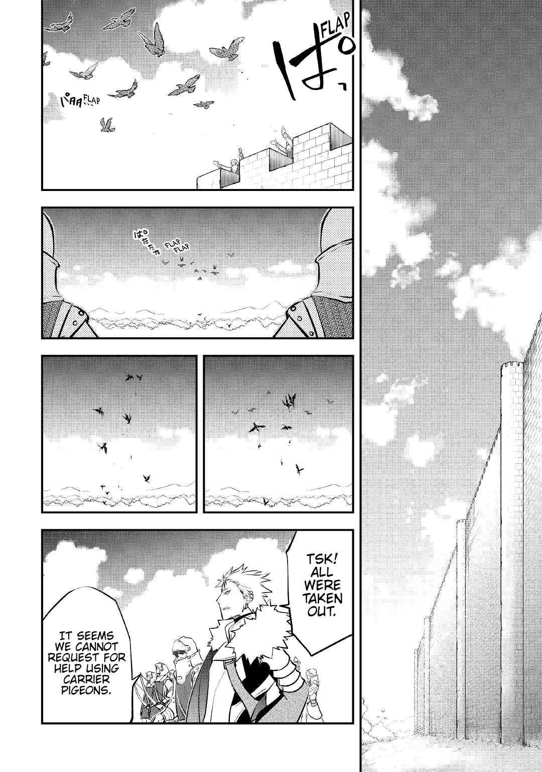 Page 19 of Chapter 19