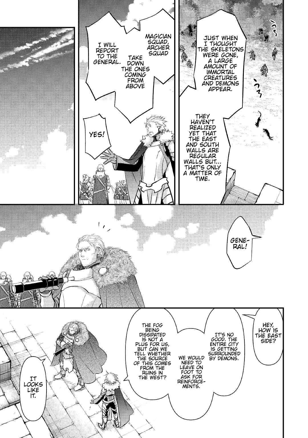 Page 20 of Chapter 19